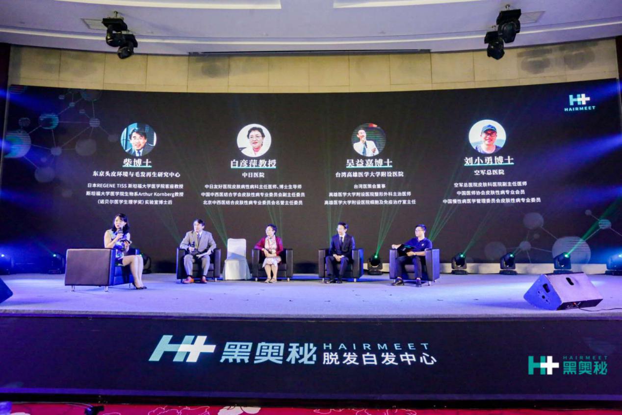 掘金千亿头发理疗市场：“再出发”升级“黑奥秘”为新品类正名