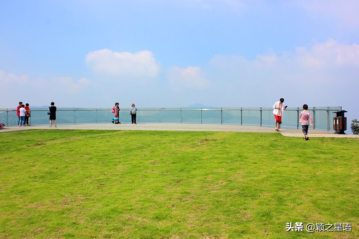 五角山航拍,五角地带