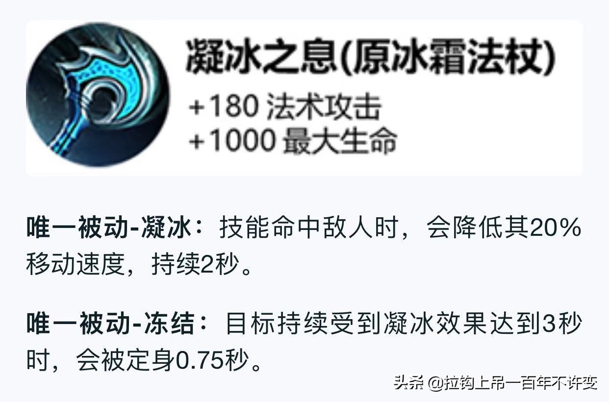 王者荣耀新版本对哪些英雄修改了,王者荣耀新赛季改动及英雄攻略