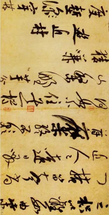 读城记成都篇,宋代成都遗迹