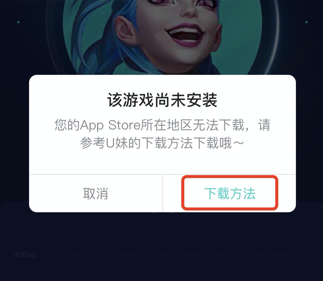绝地求生未来之役awm和dsr哪个好,绝地求生未来之役如何安装