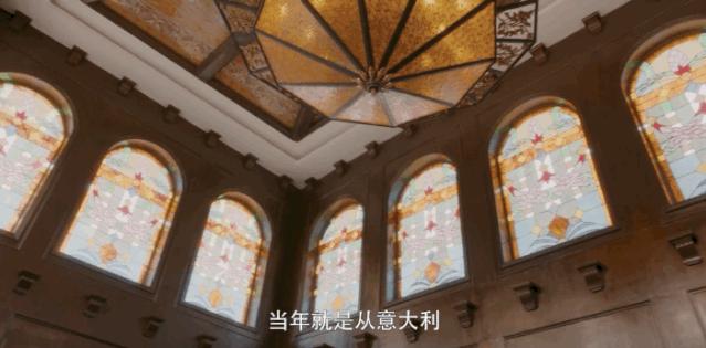 《安家》里的1.5亿豪宅屋主现身，揭秘天价房真实状况