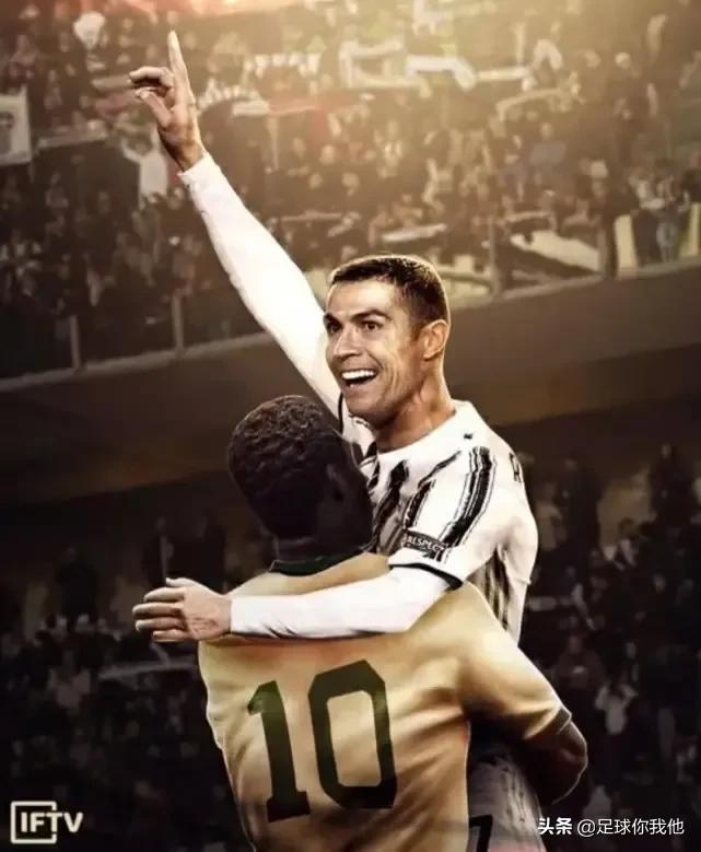 罗纳尔多和c罗谁更伟大,罗纳尔多与c罗谁的历史地位更高