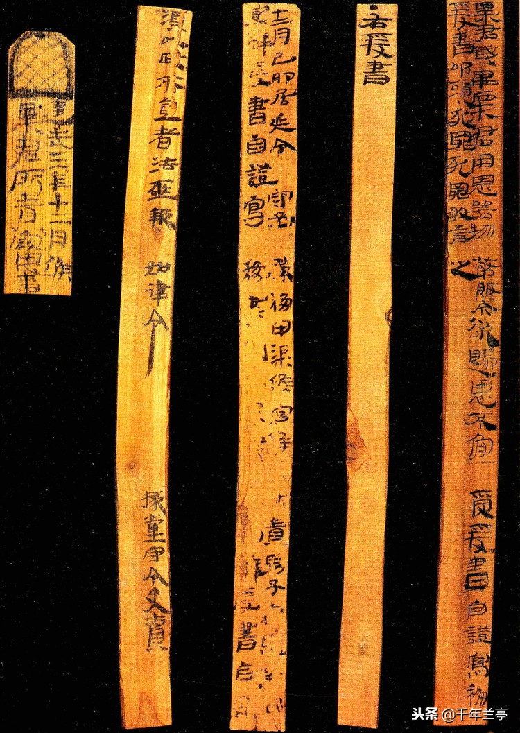 下里巴人篆刻临摹,下里巴人书法作品欣赏