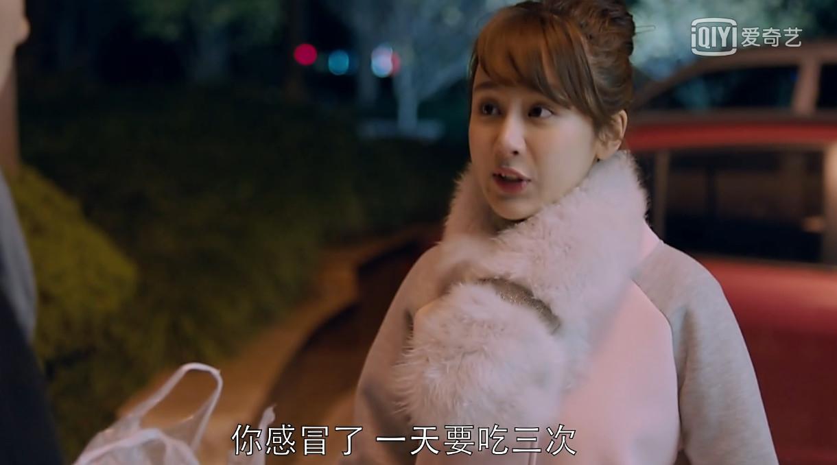 欢乐颂二怎么评价应勤,欢乐颂应勤第一次见22楼所有人