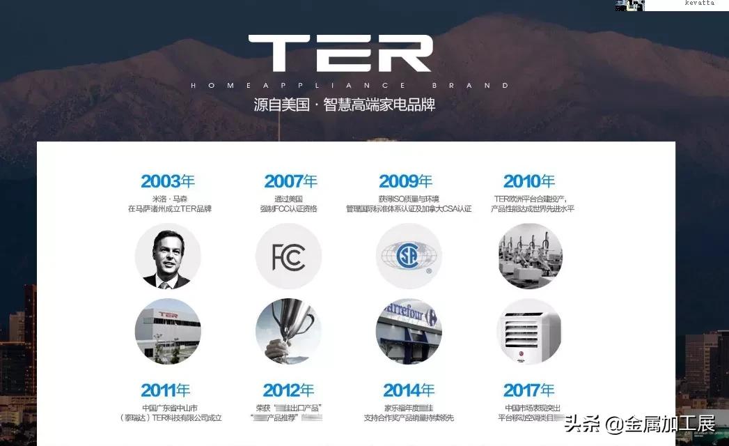 烧烤最好用的烧烤炉,无烟自动烧烤炉能烤什么