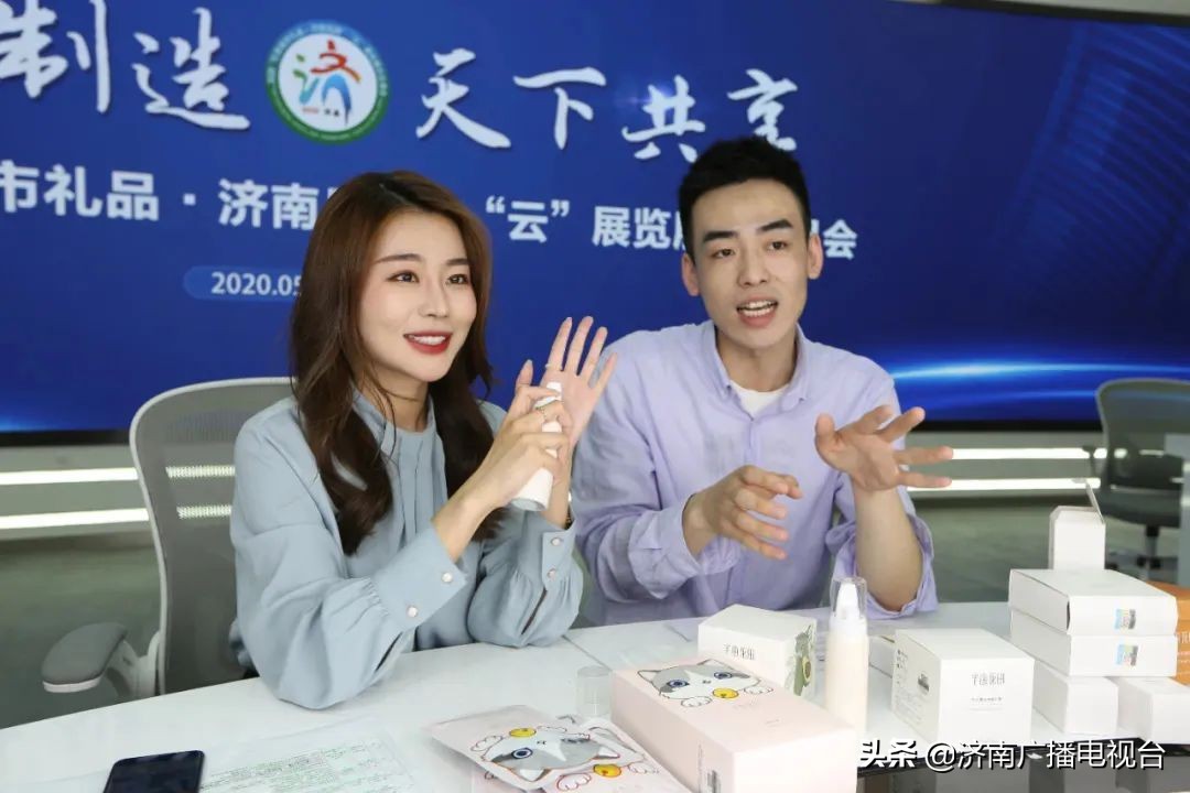 济南十大特产礼品有哪些,济南市礼品排行榜