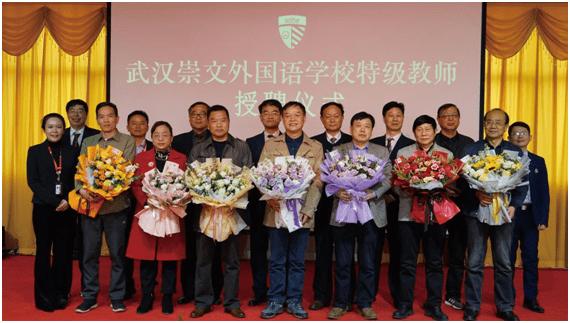 2023年初中摇号学校有哪些,崇文初中摇号