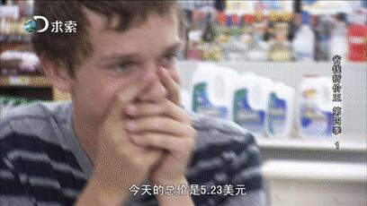 欢迎来到《省钱折价王》一探究竟，点击领取折价券秘籍