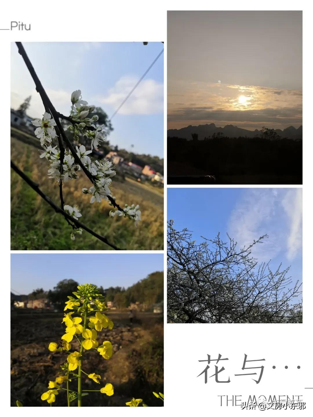 广西河池照片,广西河池图片大全