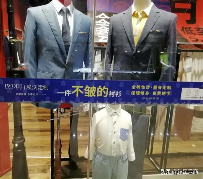 如何打造多元化的购物中心,购物中心全新购物体验