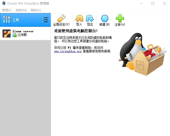 好用还不要钱的软件,有没有坑人软件