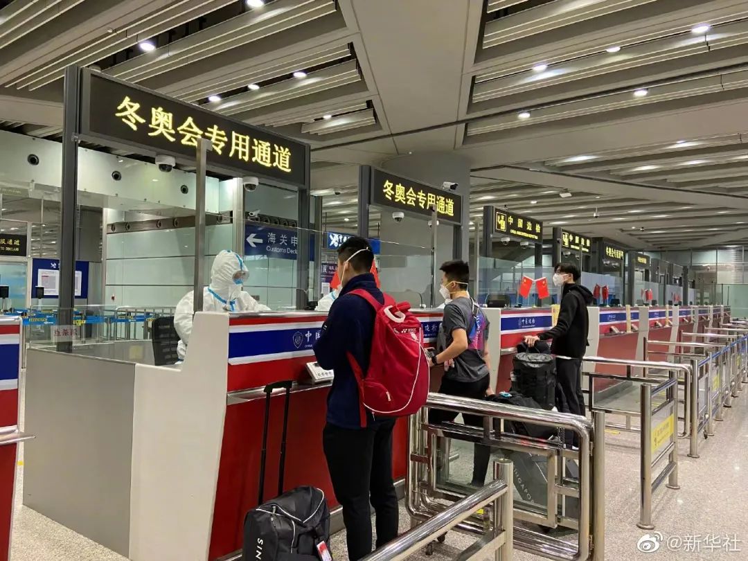 5人代购商品部分呈阳性,5人部分代购品核酸阳性