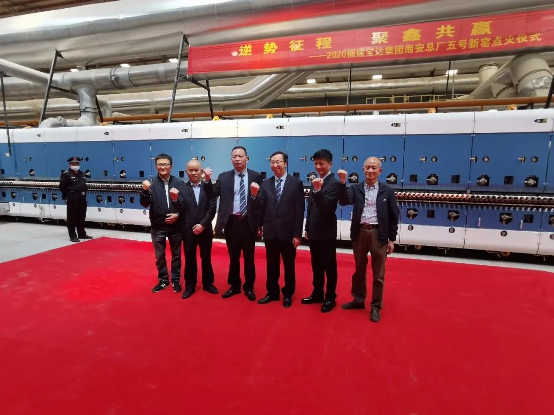 宝达集团萨兰特展厅,宝达集团萨兰特