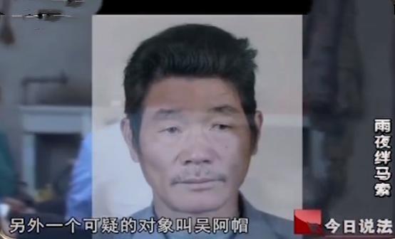 今日说法十大奇案第一集,今日说法10大奇案