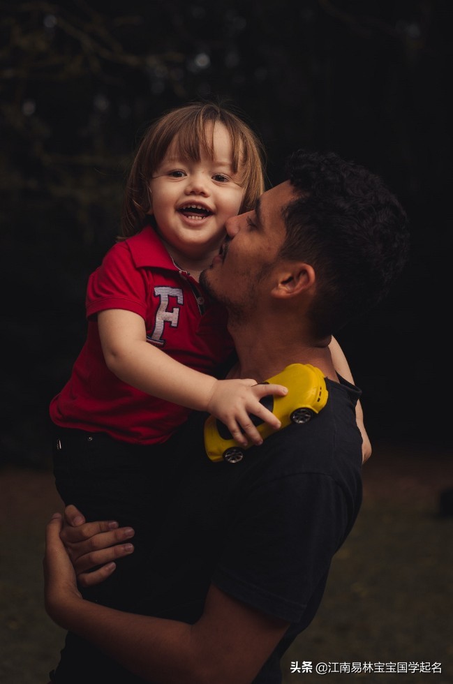 国学易经经典大气女孩名,寓意大气的国学取名