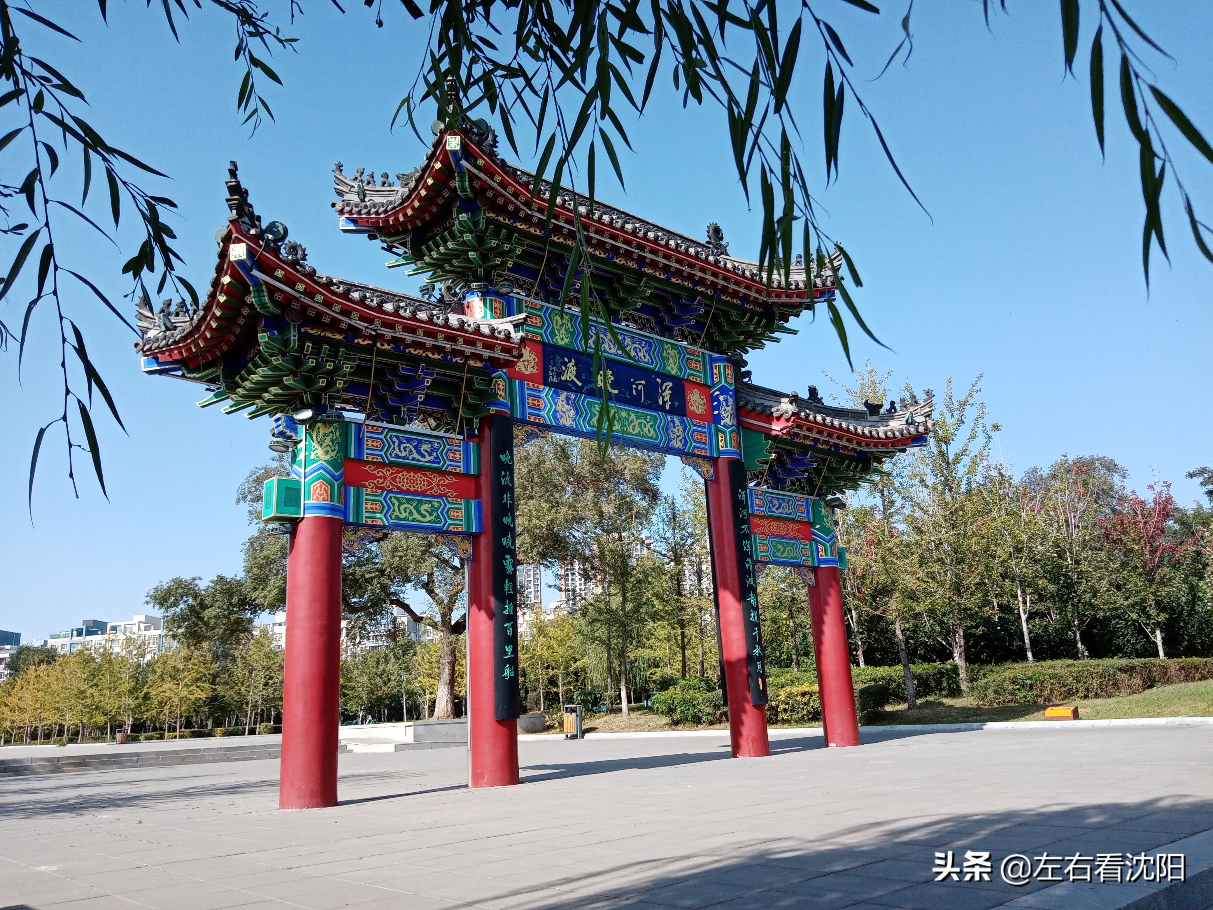 沈阳浑河游玩攻略冬季,盛京浑河晚渡视频