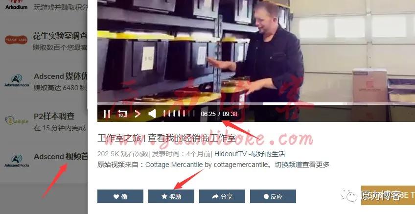 无脑操作也能赚钱的一个副业项目,1天收入50块正规无脑打字副业项目