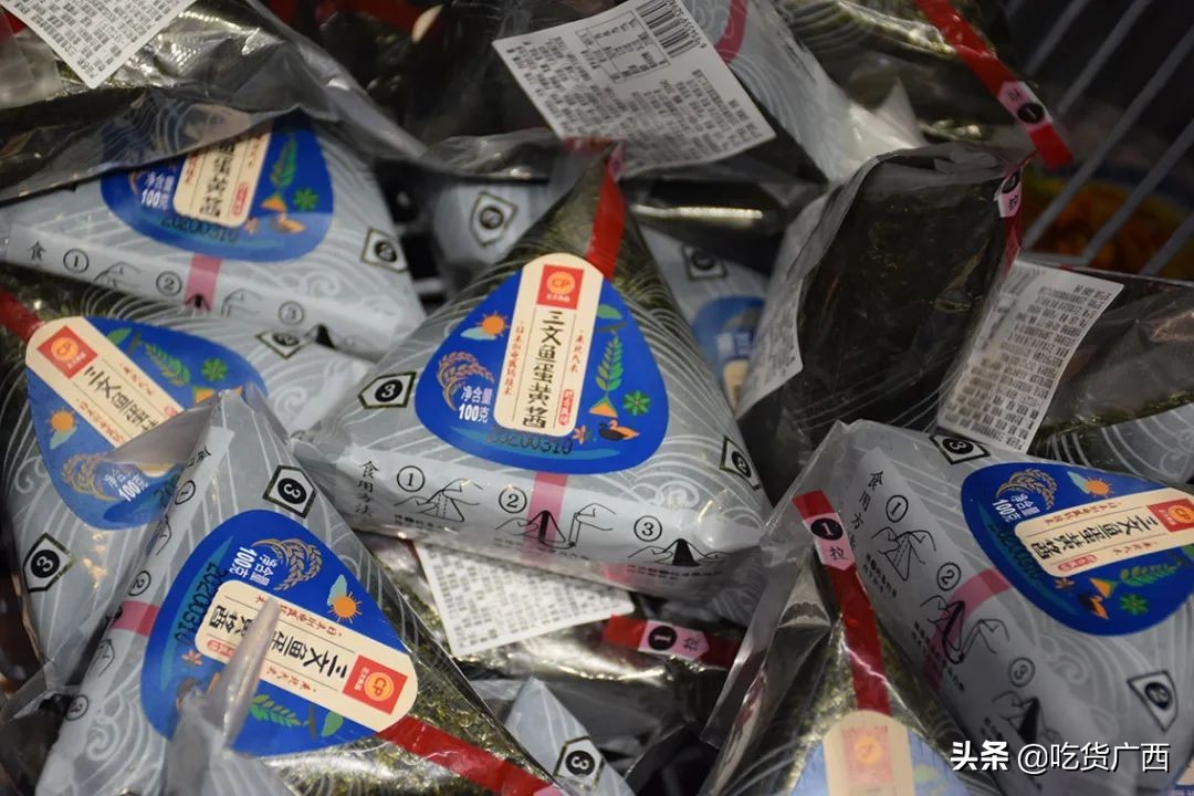 正大集团广西区分公司,正大集团最新食品