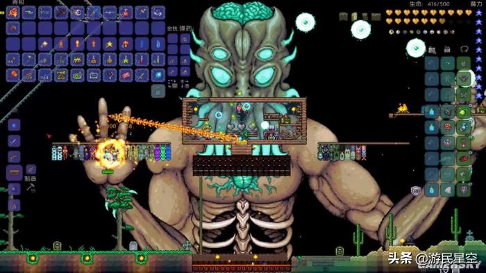 泰拉瑞亚一路都经历了什么,身为勇者的我却被魅魔诱惑