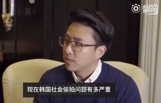 “我和男友的开房视频，在色情网站上被600万人观看”