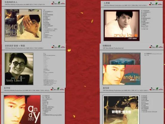 刘德华最早在哪个唱片公司,刘德华历届所属唱片公司