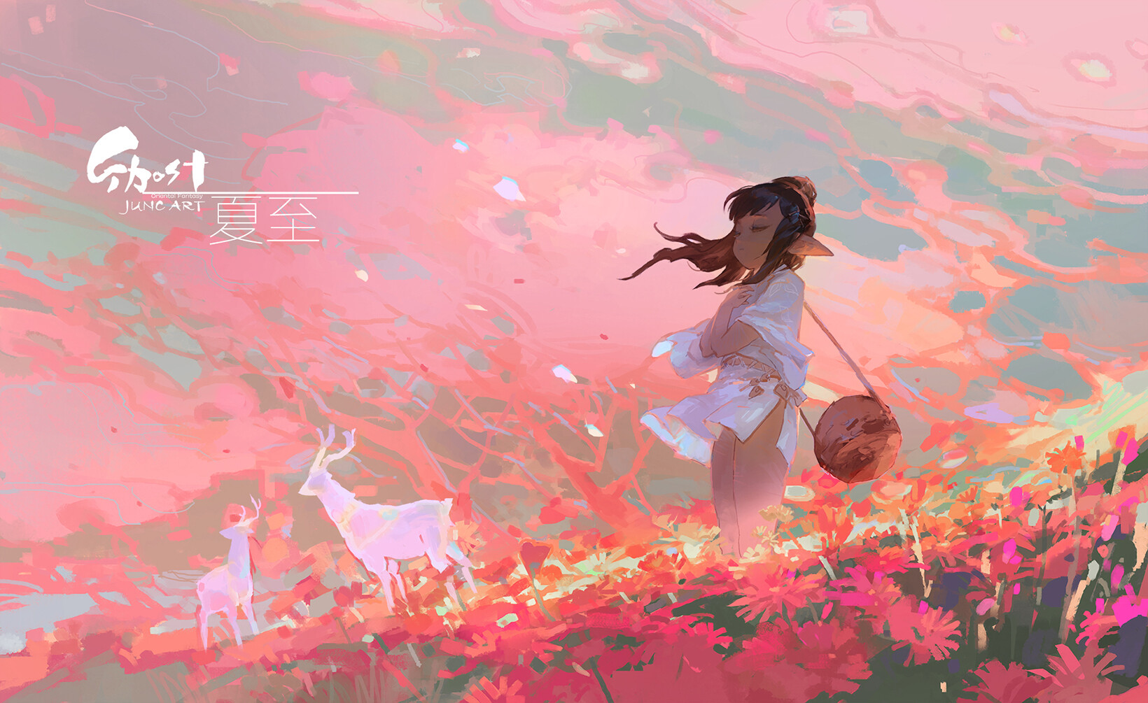 我在呼吸和想你免费阅读,我在呼吸和想你