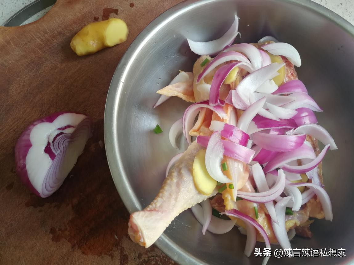 买包现成的料就能搞定一个菜，空气炸锅版奥尔良烤鸡，做法好简单