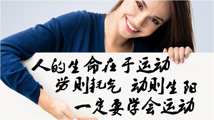 关注糖尿病症状改善,关注糖尿病健康生活