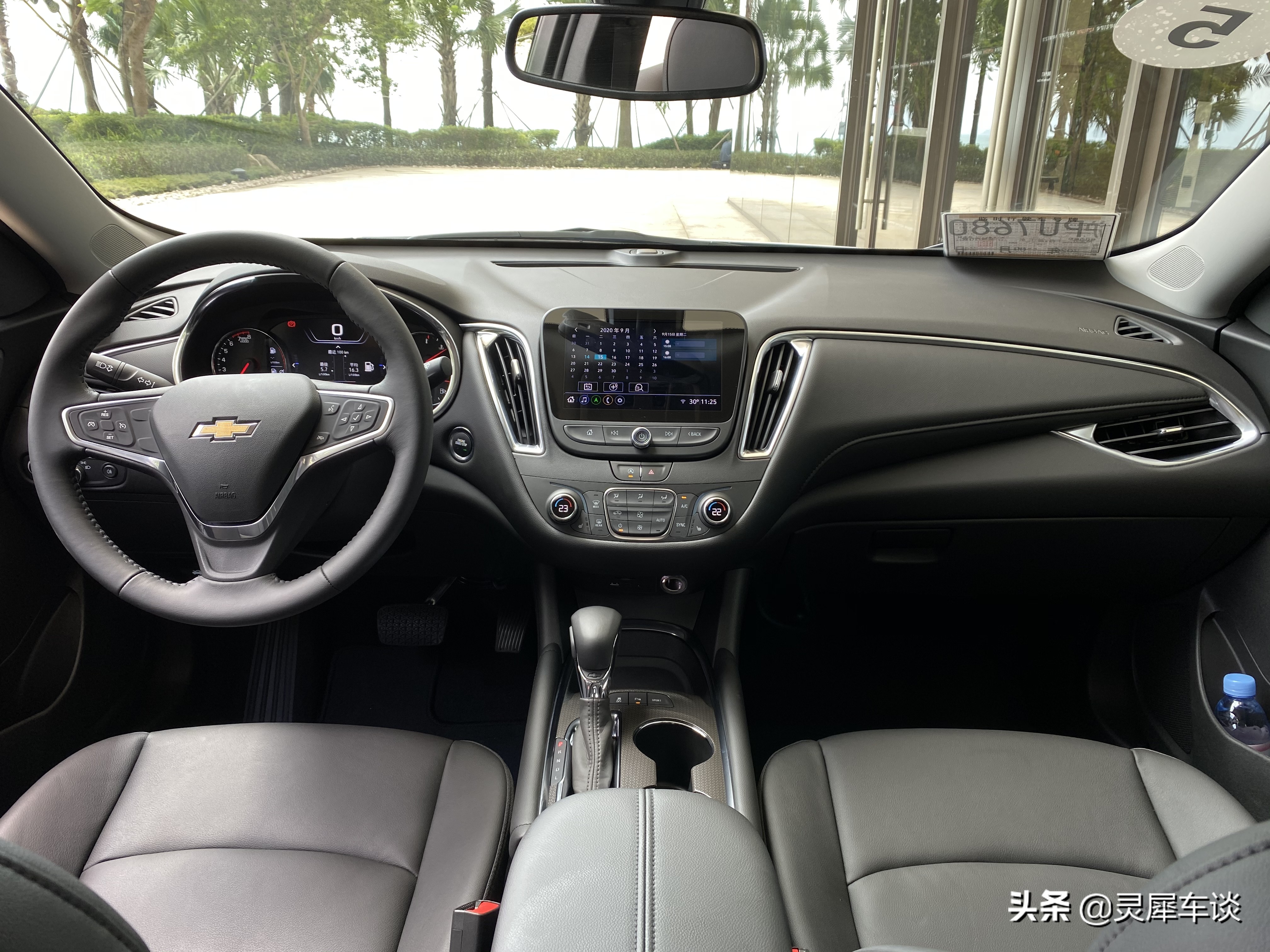 这个535与“宝马”无关，试驾4缸1.5T发动机的迈锐宝XL