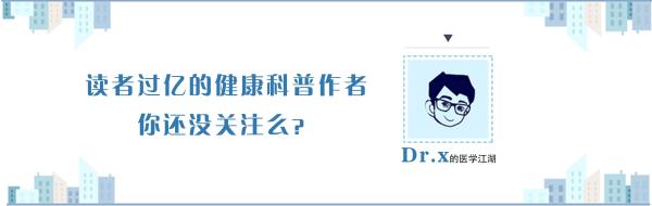 清风计划全过程,清风计划治疗方案
