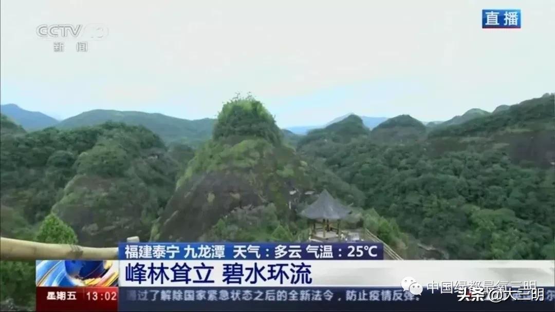 菡萏初放,端午安康,三明文旅市场平稳回升