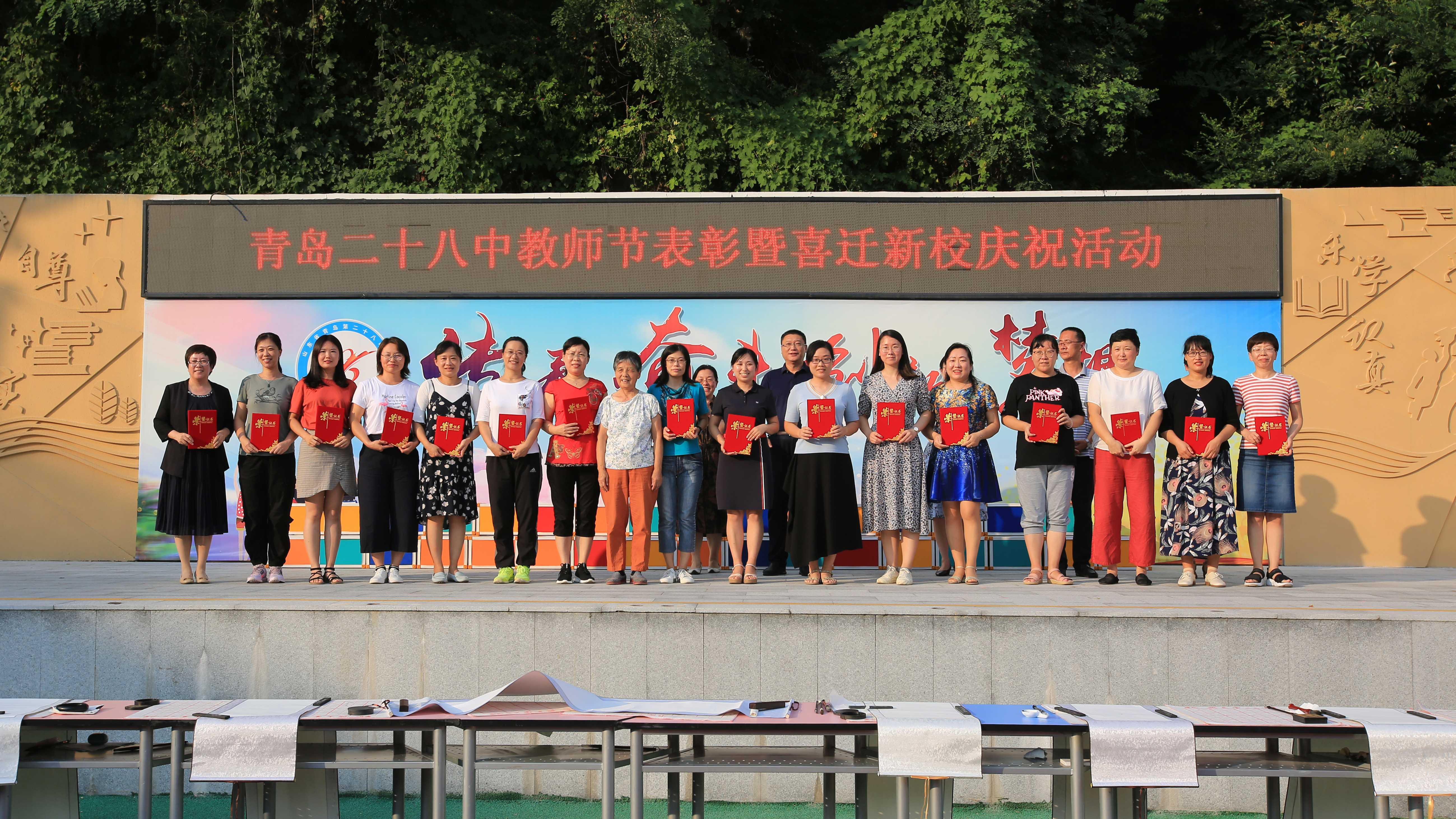 青岛市北区28中,青岛28中是市北区附属学校吗