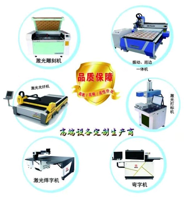 展会倒计时:10月4-6日,临沂国际广告材料市场带你逆风翻盘