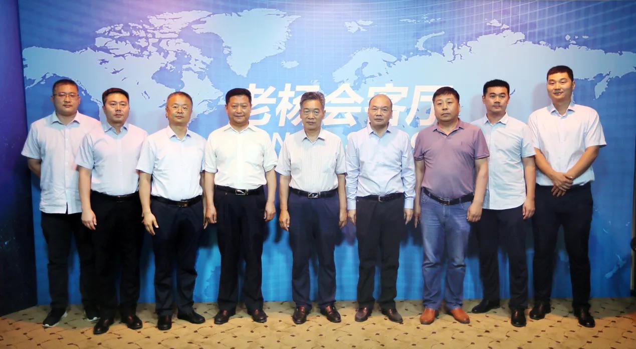 老杨会客厅携手泛华集团打造服务县域经济高质量发展生态圈