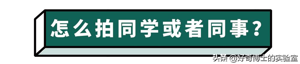 淦！微信新出的「拍一拍」是什么沙雕功能？