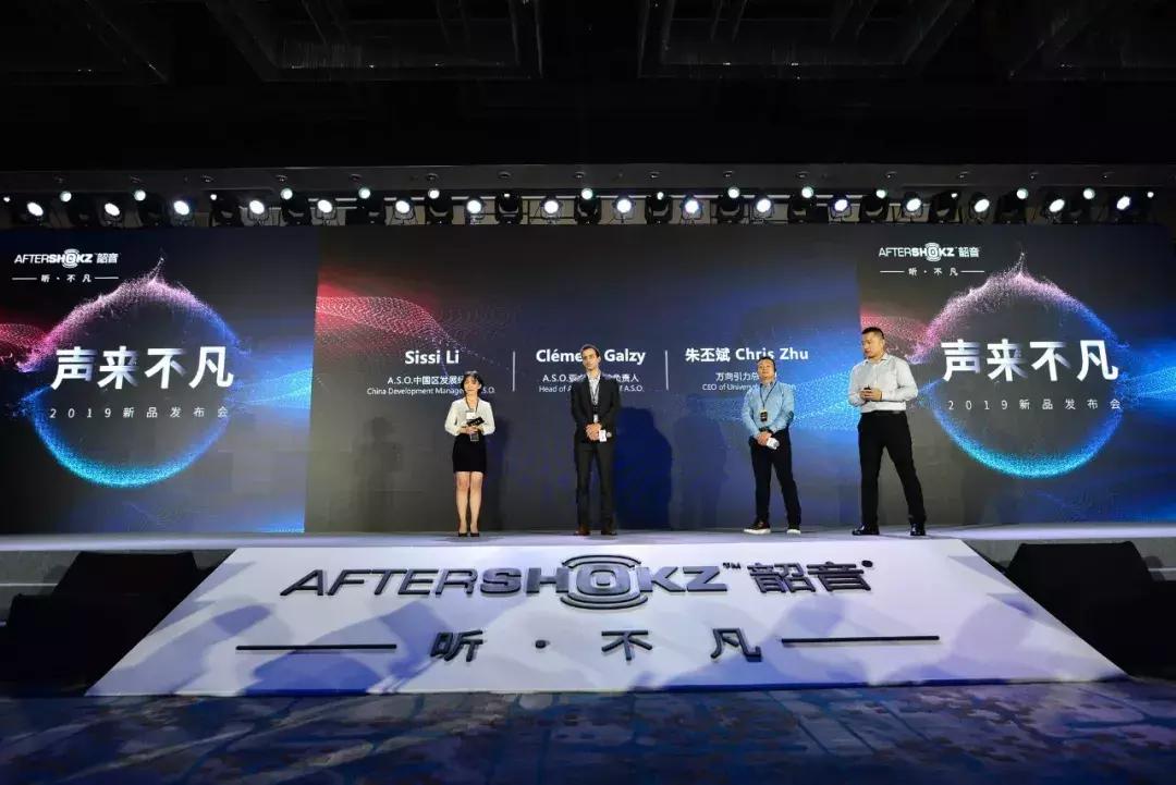 shokz韶音新款耳机,韶音xtrainerz耳机评测