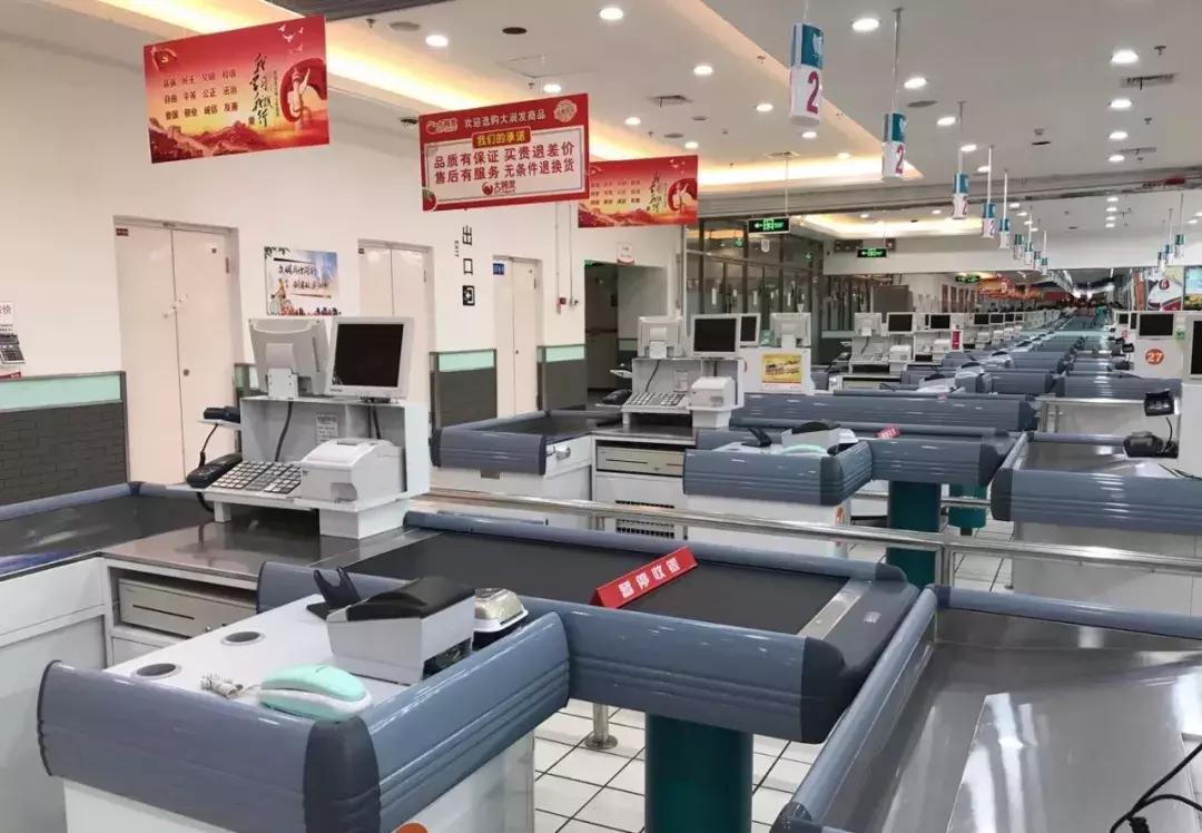 年货采购哪些东西,西宁年货都买什么