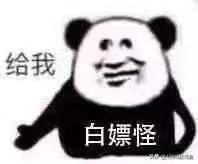 明日方舟入坑自建号还是起始号,方舟生存进化萌新入坑攻略