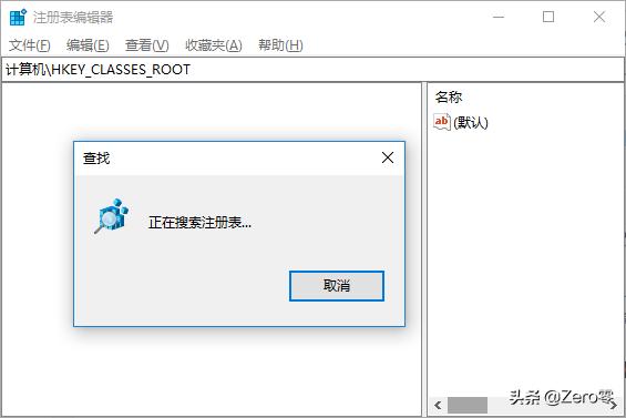 电脑桌面快捷方式小箭头不见了,怎么清除桌面快捷方式的箭头
