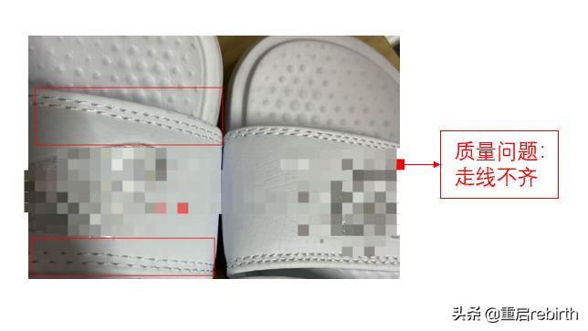 鞋类三包规定查询,鞋类三包7日内退还的规定