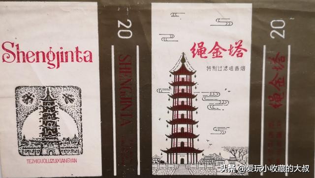 还有什么著名的塔,有哪些著名的塔