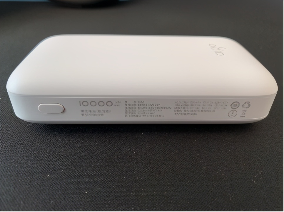 aigo爱国者移动电源f20000,爱国者移动电源新款