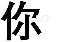 微信深色模式表白教程,微信深色模式隐藏表白图怎样弄