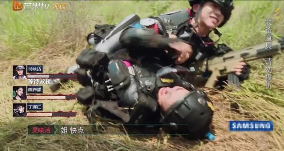 楝奸鐜扮姸,楝奸韬笘鐪熺浉鎻