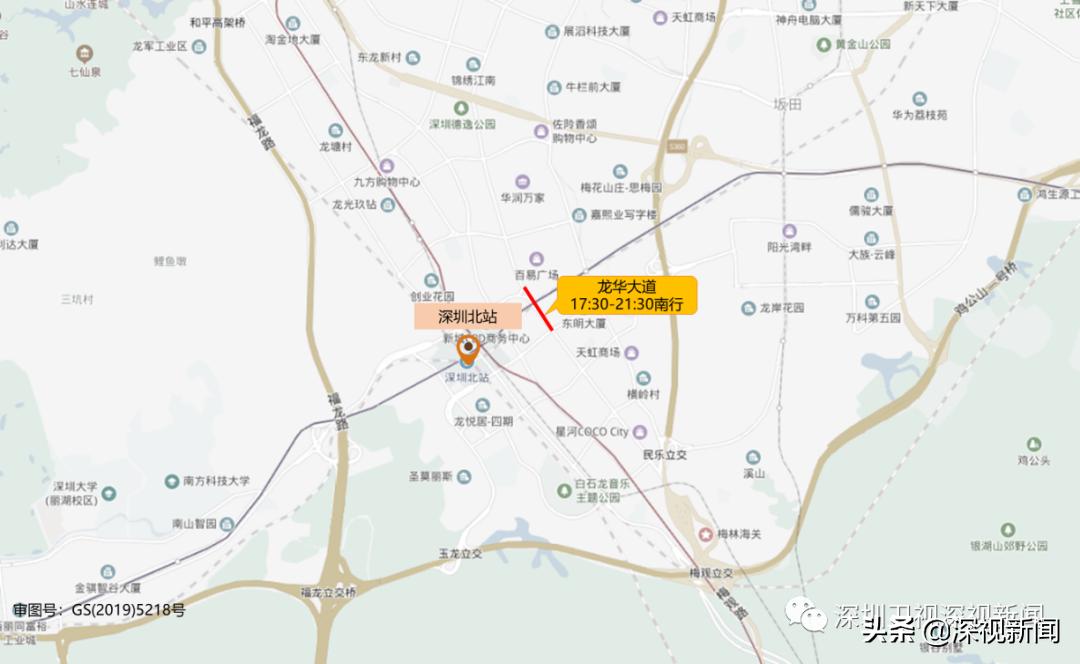 深圳五一出行指引最新,深圳游玩交通规则最新