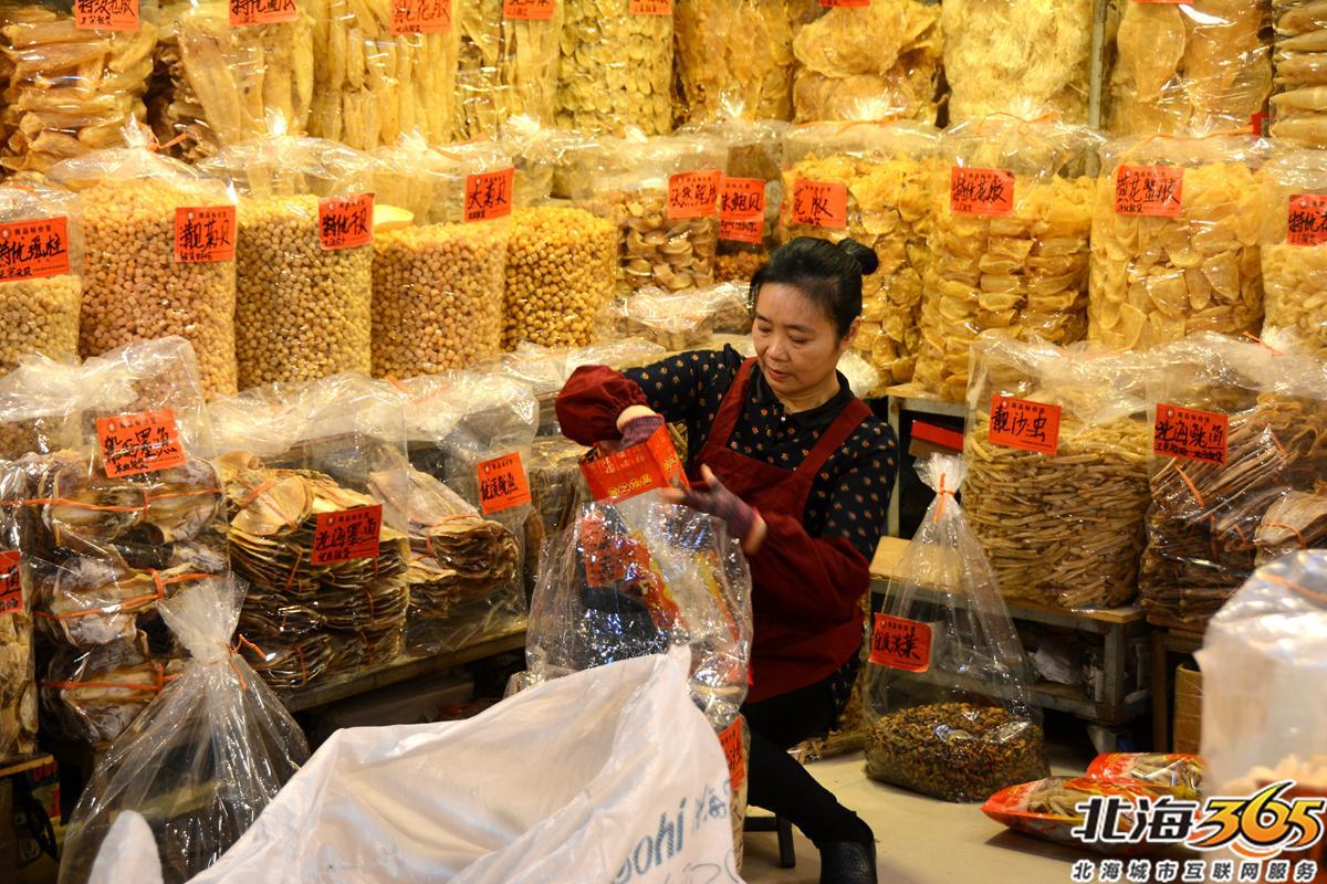 北海新鲜沙虫目前卖什么价,沙虫多少钱一斤北海