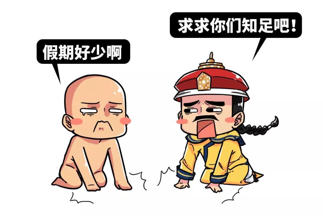 现在的春节和古代过年有什么区别,古代春节的习俗和现在有什么区别