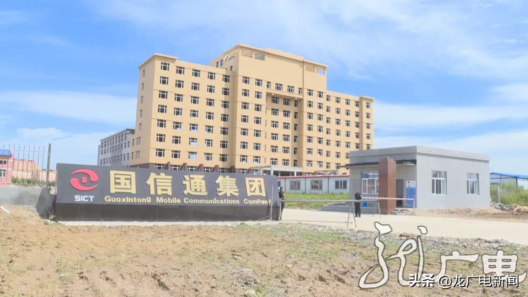 做大做强产业规模,做大做强优势产业链