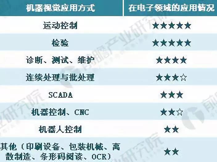 机器人atlas跑步,机器人atlas介绍